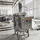 500L Mobile Electric Heating Mixing Tank